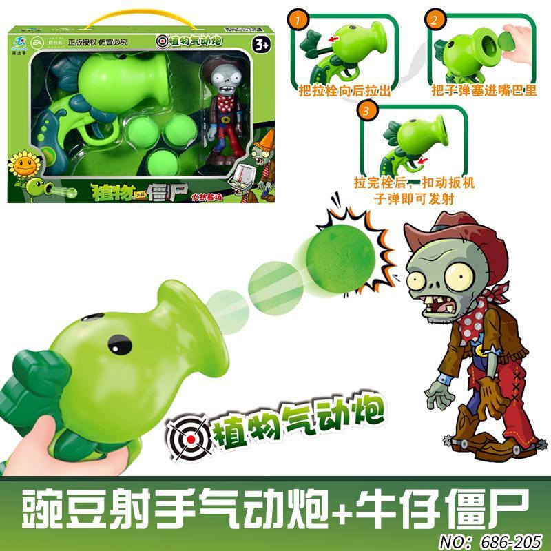 Board Game Zombie - Rośliny kontra Zombie Zabawka Maszyna Niebieski