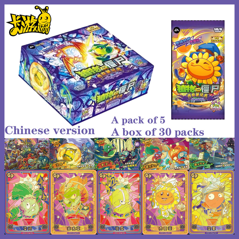 Board Game Zombie - Oficjalny zestaw kart Kayou Plants Vs.
