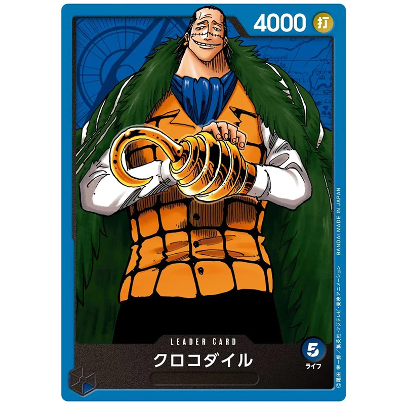 BANDAI One Piece Gra Karciana  – Board Game Pirates recenzja i cena