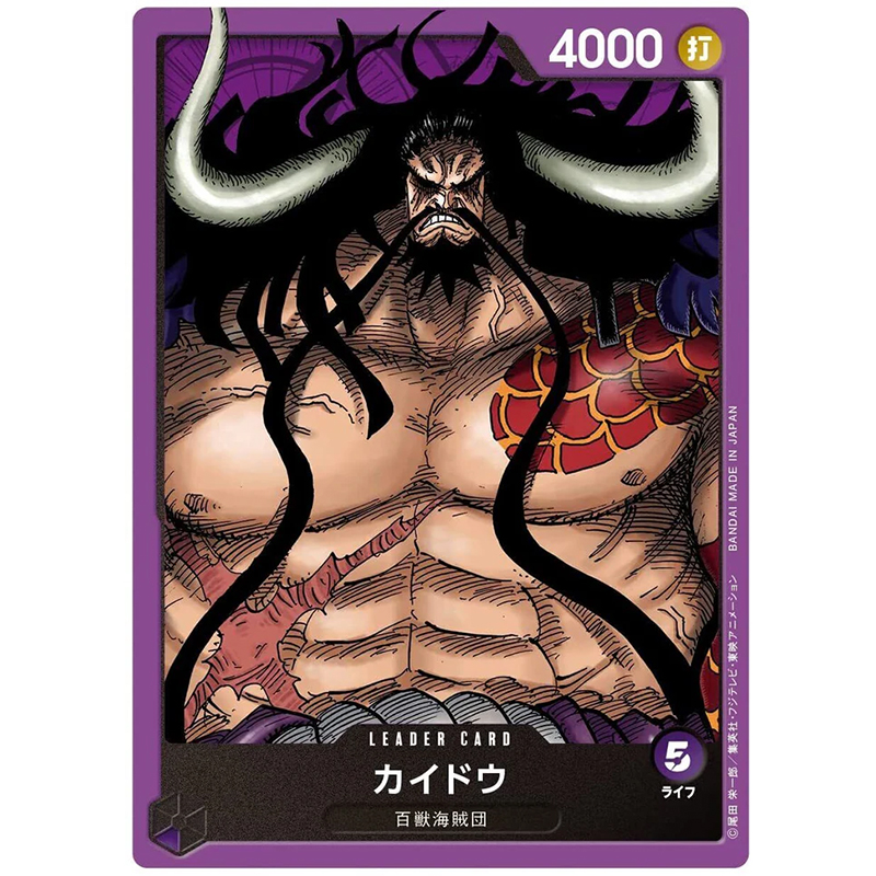 BANDAI One Piece Gra Karciana  – Board Game Pirates recenzja i cena