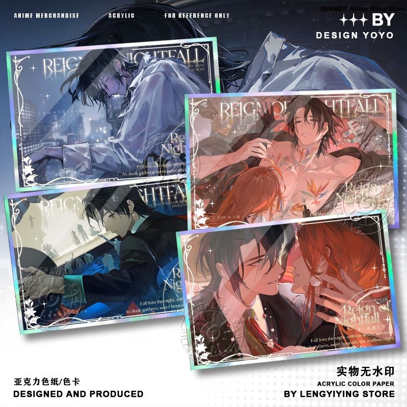 Pamiątki Anime REIGN OF NIGHTF – Board Game Is recenzja i cena