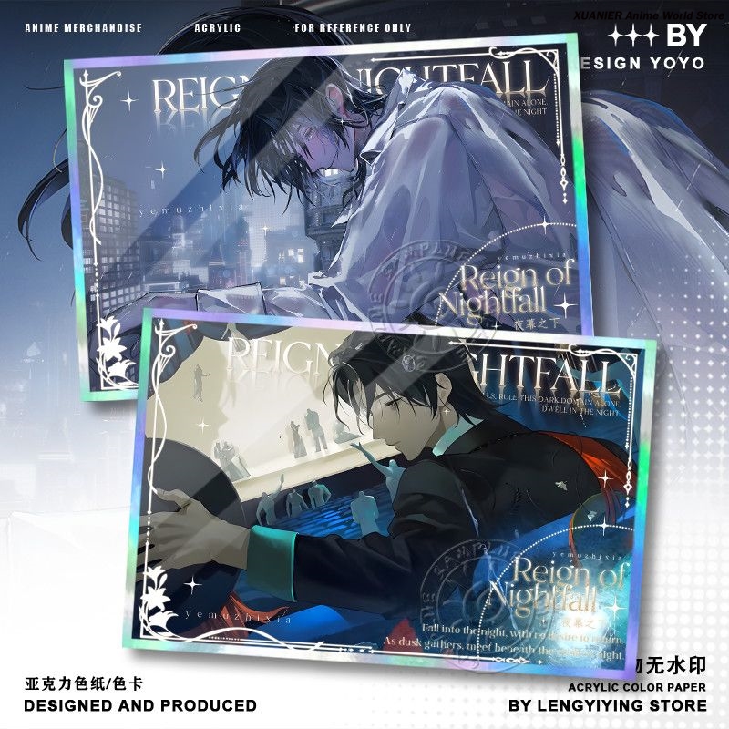 Pamiątki Anime REIGN OF NIGHTF – Board Game Is recenzja i cena
