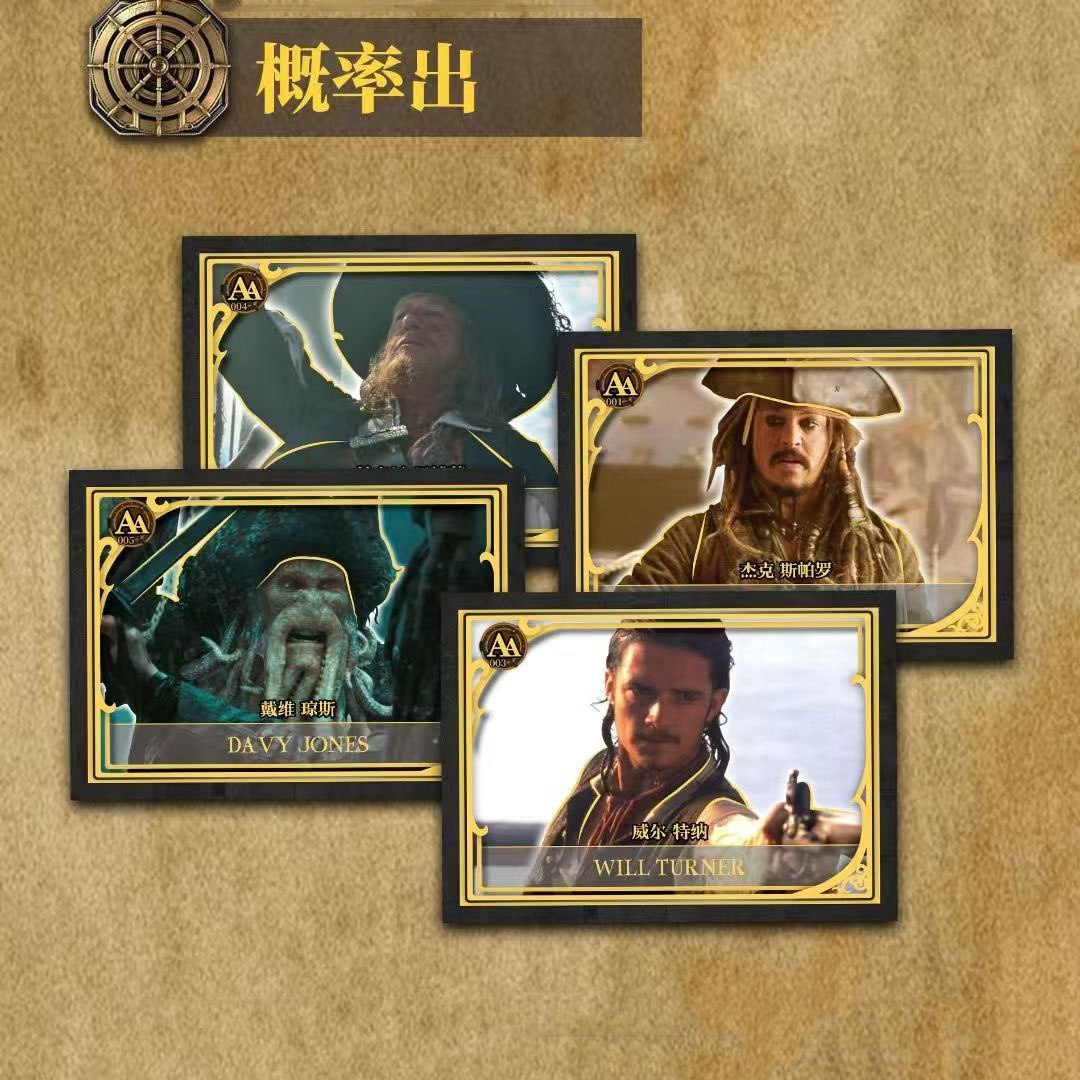 Karty Piraci z Karaibów dla dz – Board Game Pirates recenzja i cena