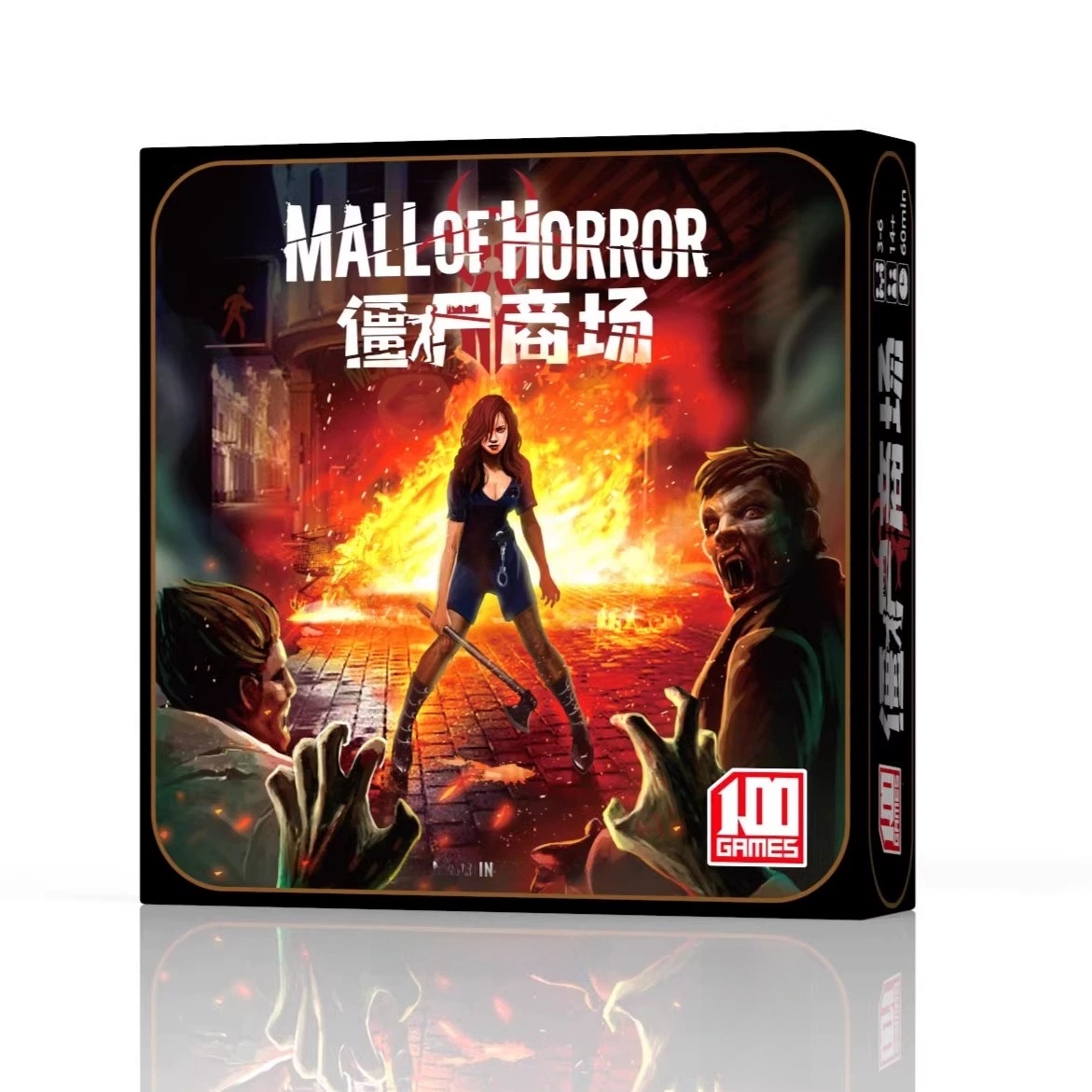 Chińska gra planszowa Zombie S – Board Game Zombie recenzja i cena