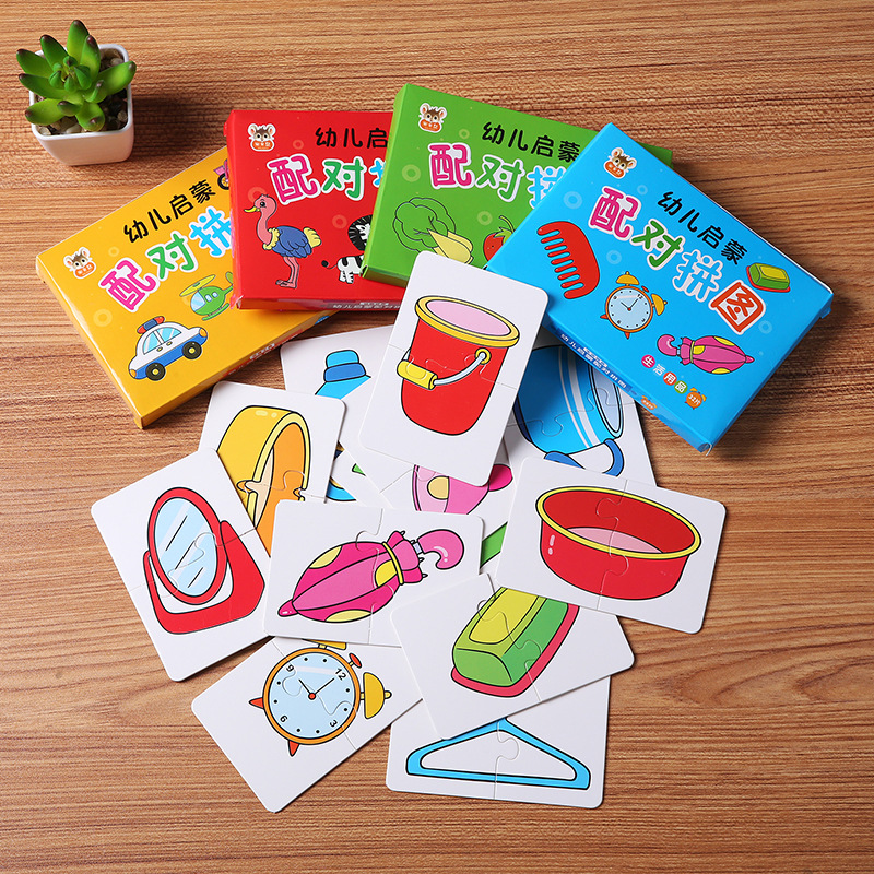 32PCS Toddler Card Match Game  – Board Game Life recenzja i cena