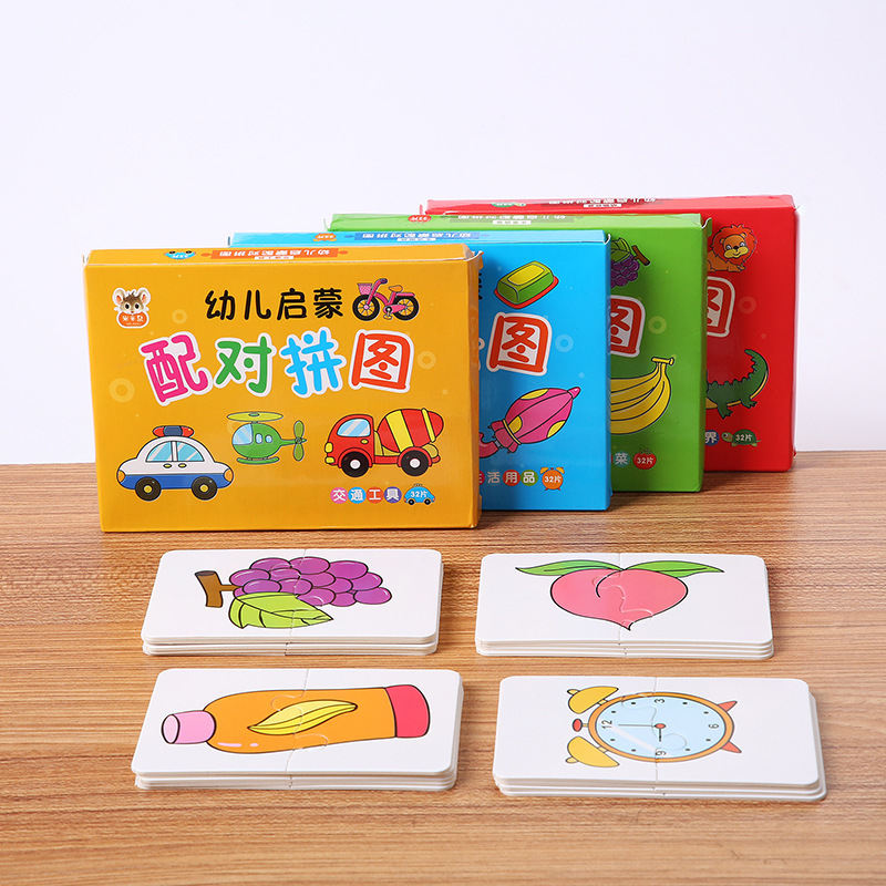 32PCS Toddler Card Match Game  – Board Game Life recenzja i cena
